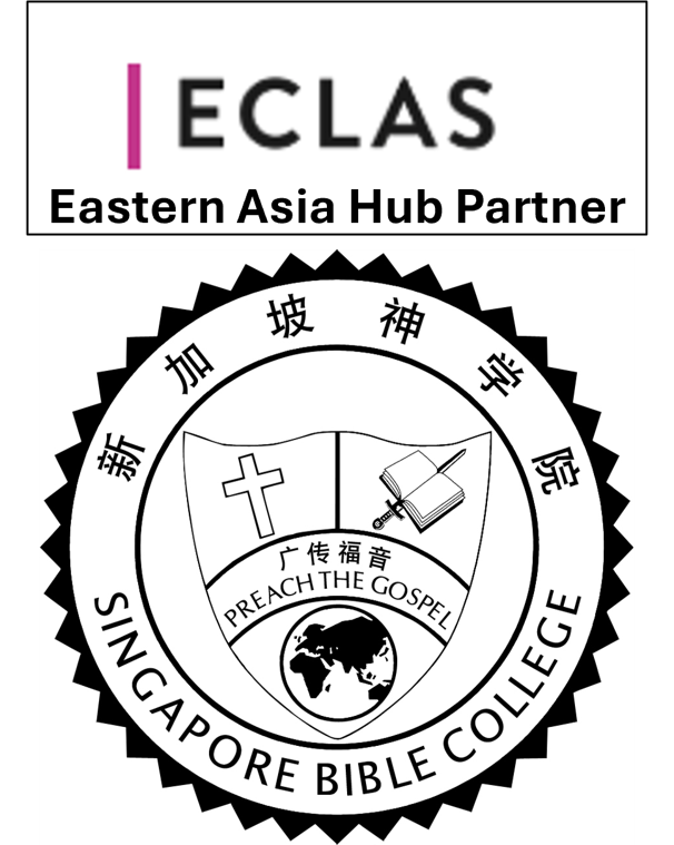 Request for Application Form (Eng/Eng Youth)