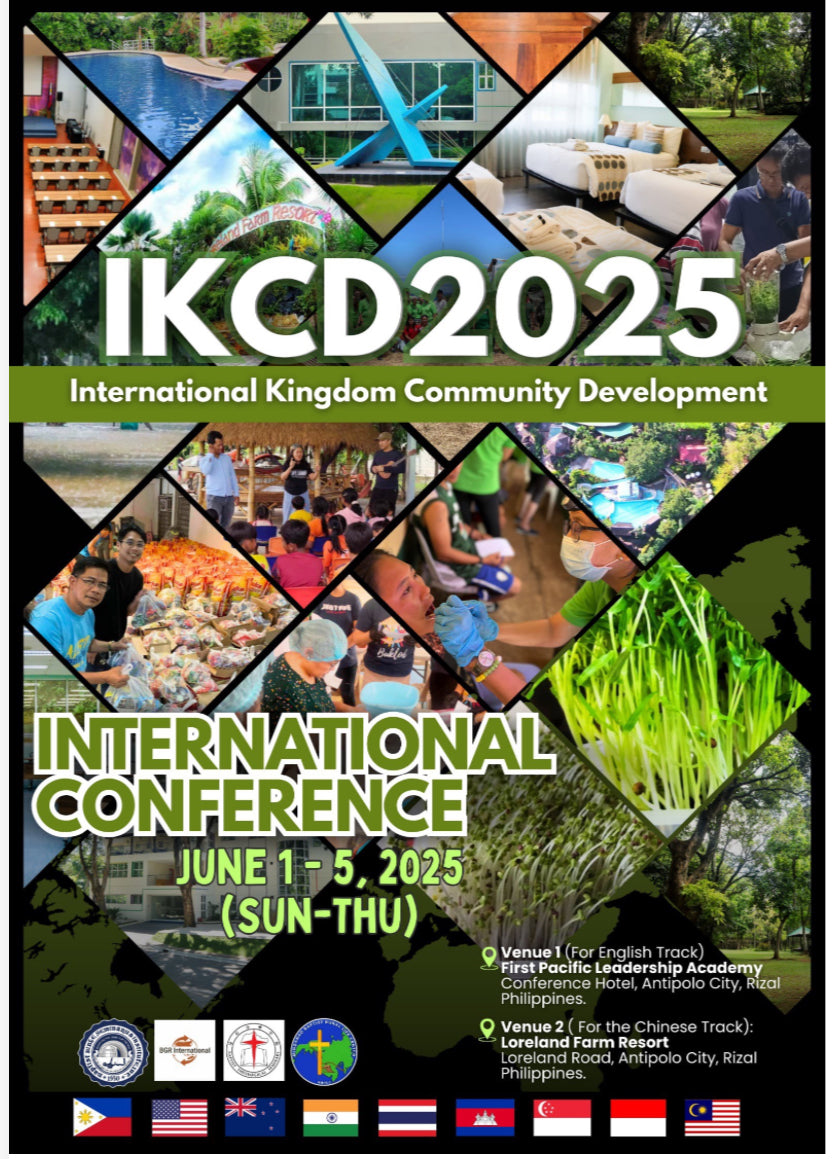 Eng Youth - IKCD Leadership Training Conference JUNE 4 Registration Payment USD20