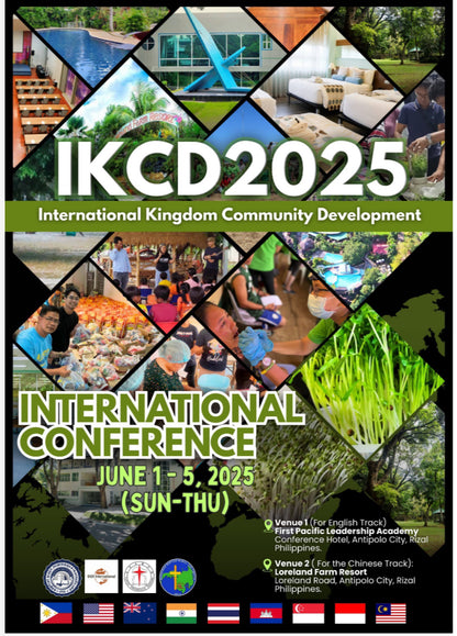 Eng Youth - IKCD Leadership Training Conference JUNE 4 Registration Payment USD20